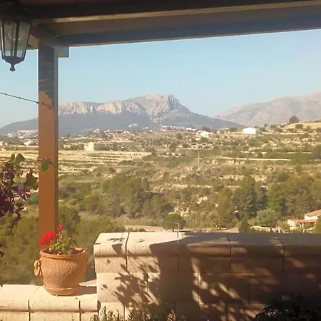 Beautiful Views 4*
